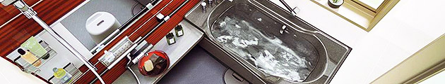 水廻り 水廻り